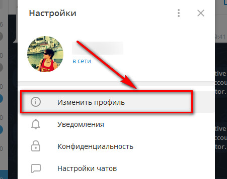 Кракен зайти
