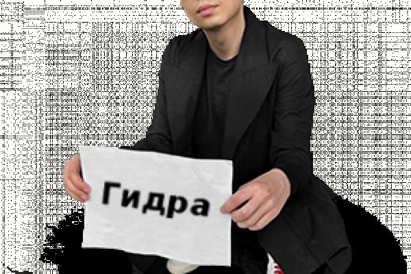 Кракен адрес тор