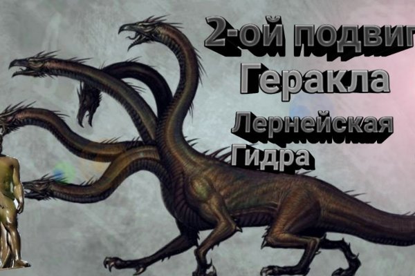 Магазин kraken даркнет