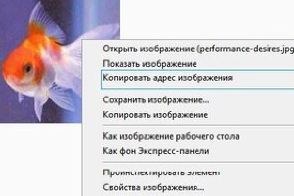 Ссылка кракен не работает